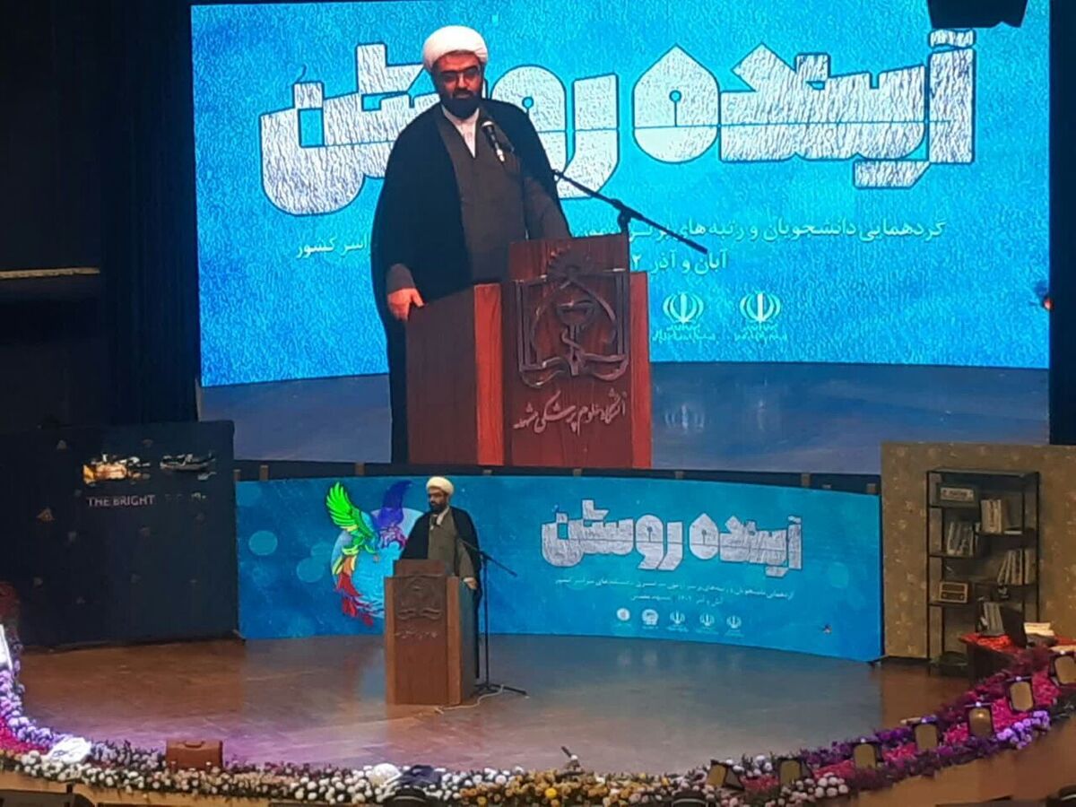 کرمی: ایران با بهرهمندی از استعداد و انگیزه جوانان بر موانع غلبه میکند