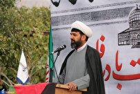 نخبگان-علمی-جهان-از-بی‌عدالتی-علیه-غزه-بی‌تفاوت-عبور-نمی‌کنند