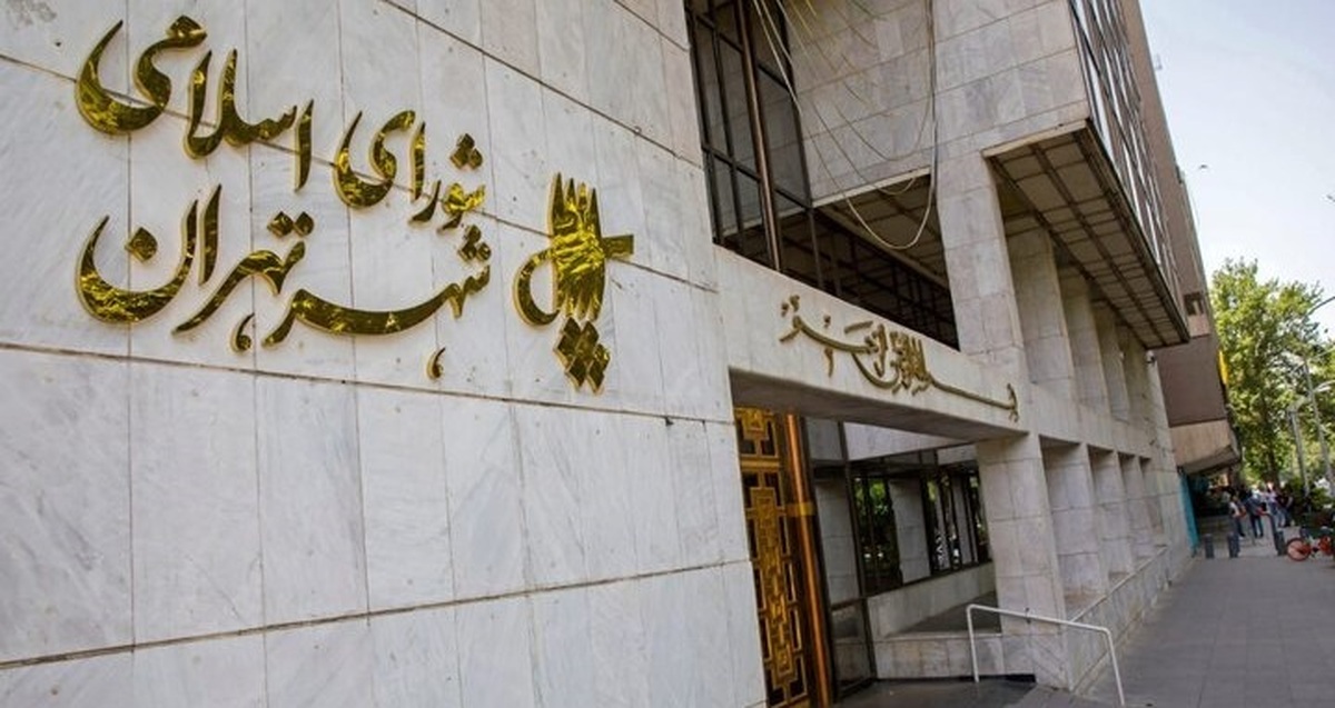 سفارتخانهها و شرکتهای اینترنتی مسافری مشمول عوارض میشوند