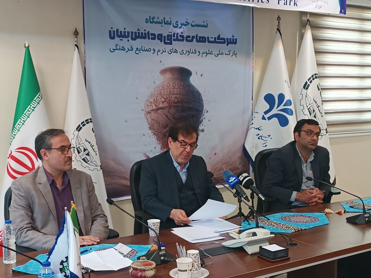 ساخت دهکده صنایع خلاق با همکاری وزارت ارشاد و جهاد دانشگاهی/ بازار هنرهای تجسمی تاسیس میشود