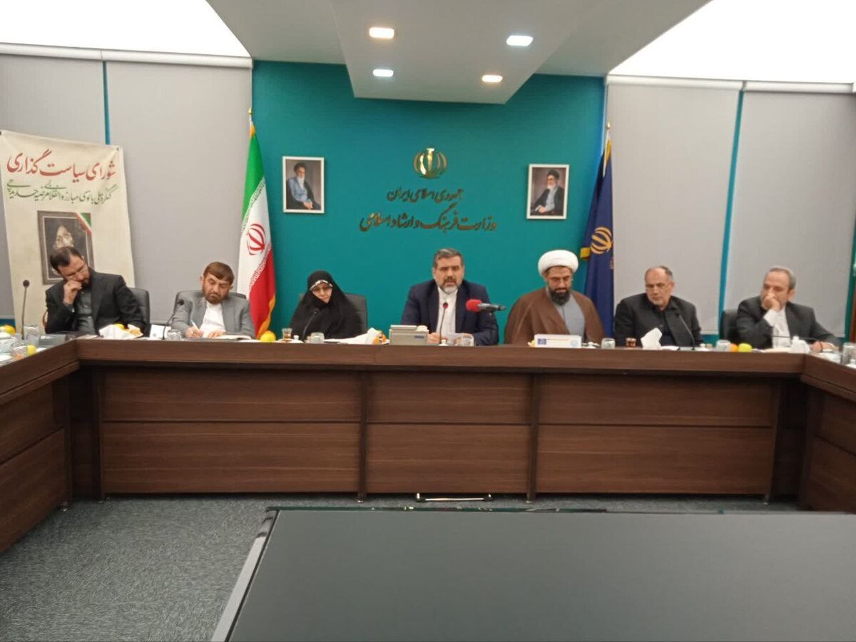 وزیر ارشاد: ساخت فیلم سینمایی مرضیه دباغ پیشنهاد شده است/ ثبت روزی در تقویم به نام بانوی تراز انقلاب