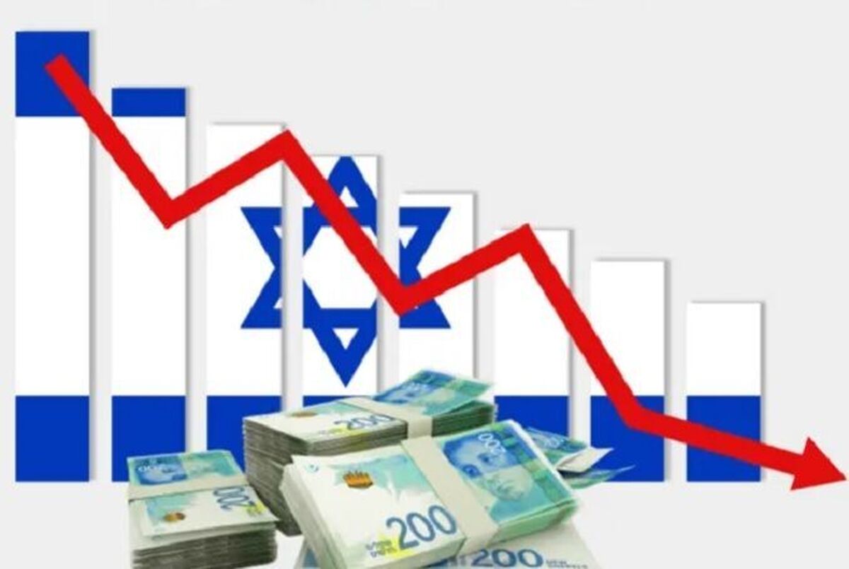 «طوفان الاقصی» رتبه اعتباری اقتصاد رژیم صهیونیستی را منفی کرد