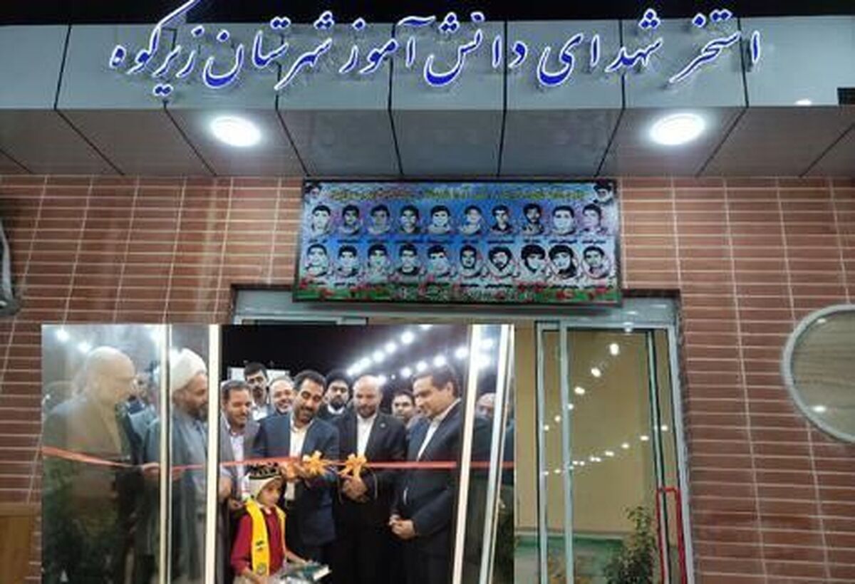 خانمحمدی: دولت ۴۲۲ فضای ورزشی برای دانشآموزان اهدا کرده است