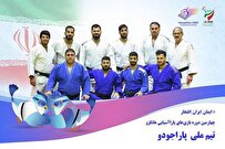 بازی های پاراآسیایی| خط قرمز مسئولان برگزار کننده مسابقات روی نام دو جودوکار ایران