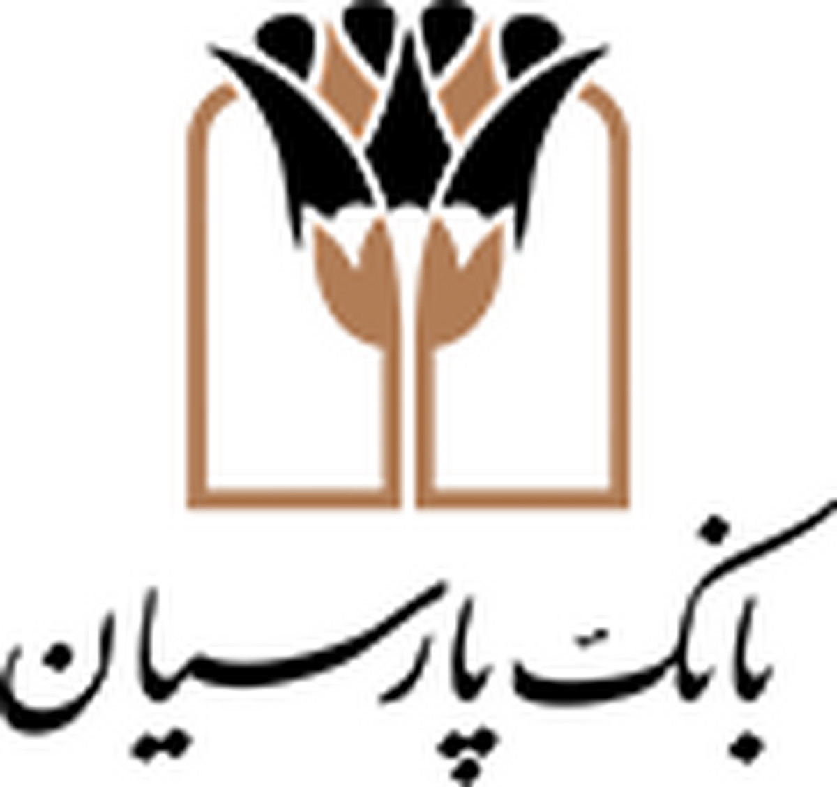 نقش‌آفرینی بانک پارسیان در حمایت از حوزه دانش‌بنیان و شکوفایی زیست‌بوم نوآوری