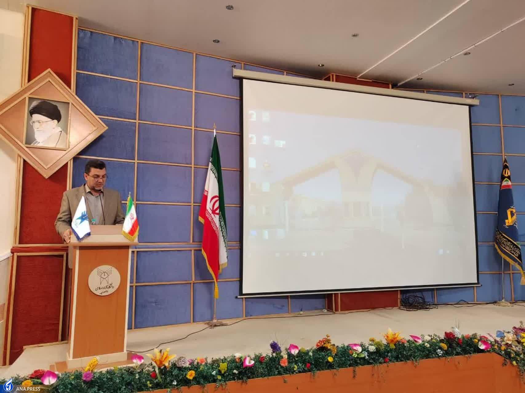 همافزایی دانشگاه آزادیها در گردهمایی ۳۰ هزار نفری جبهه علمی بسیج اساتید همافزایی دانشگاه آزادیها در گردهمایی ۳۰ هزار نفری جبهه علمی بسیج اساتید