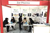 دانشبنیانهای دارویی ایران در کنار برترین تولیدکنندگان جهان