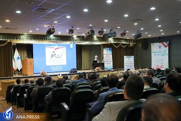 چکاب ایمانی چیست و چه معیاری دارد چکاب ایمانی چیست و چه معیاری دارد