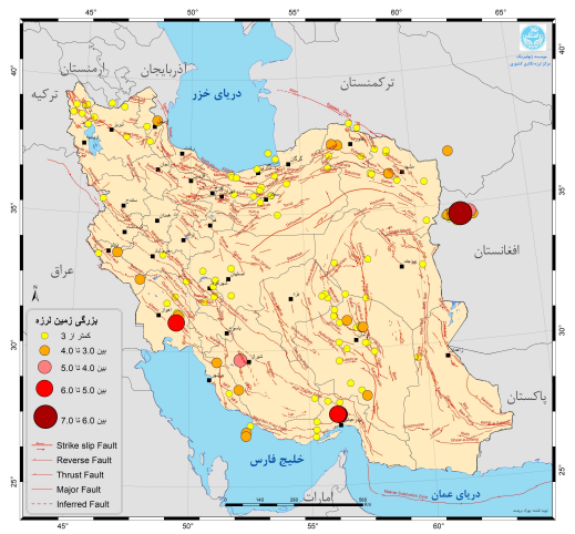 ثبت 1079 زمین&zwnj;لرزه در مهرماه/معرفی 4 استان لرزه&zwnj;خیز