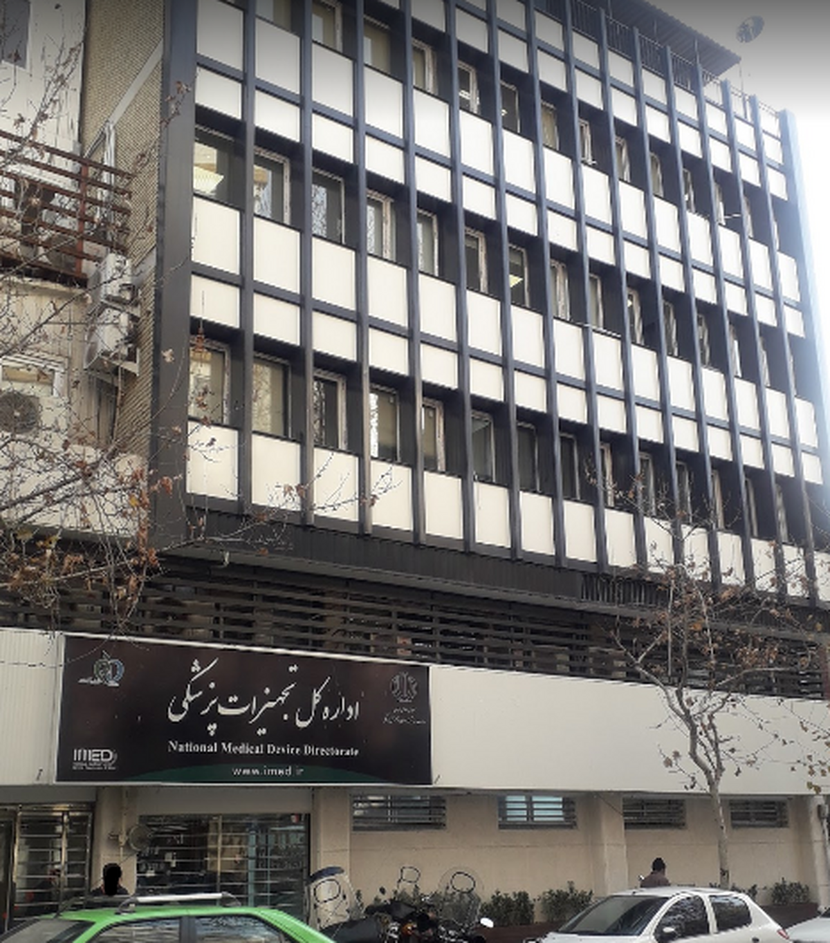 توهین به ارباب رجوع توجیه ندارد/ جزئیاتی از ویدئوی منتشر شده از اداره تجهیزات پزشکی