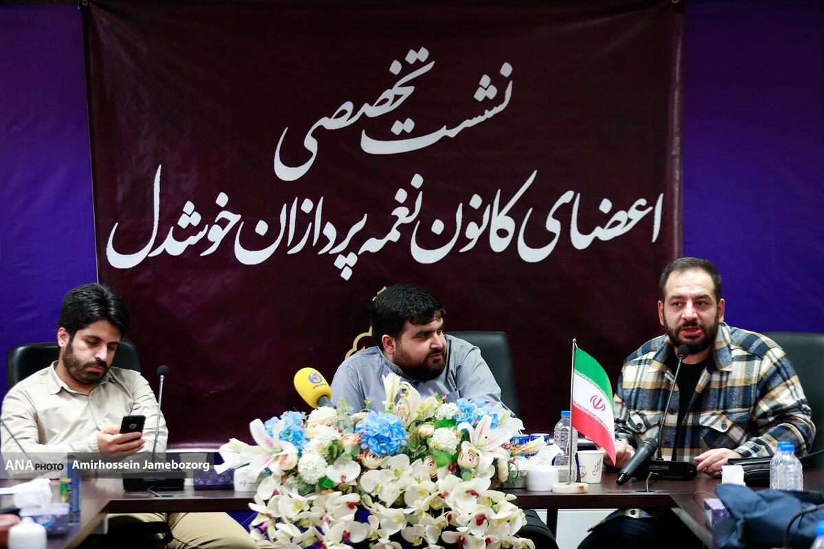 نشست نغمهپردازان خوشدل برای ارتقای نوحهسرایی +فیلم