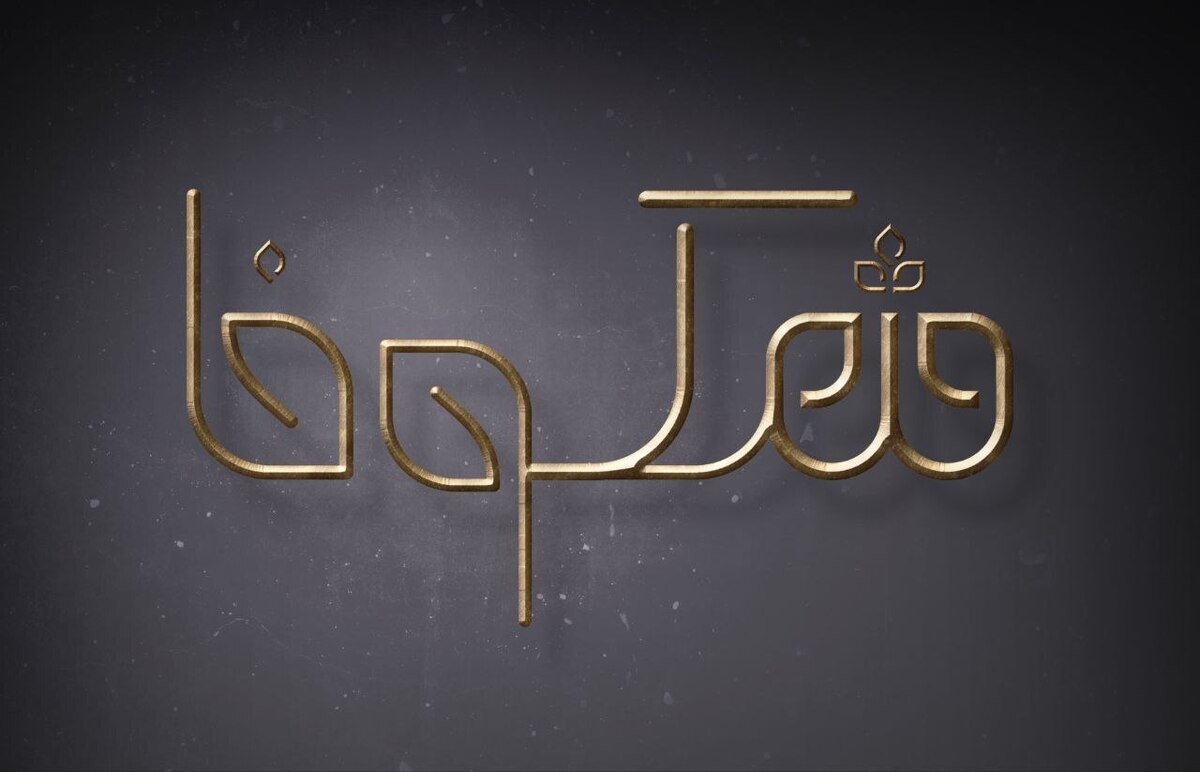 ۴۰۰ شرکت دانشبنیان متقاضی حضور در مسابقه «شکوفا»