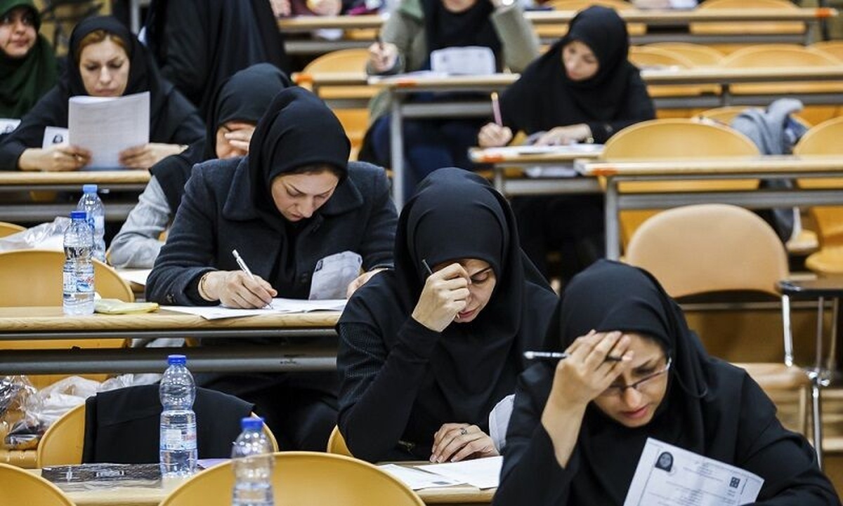 آغاز مرحله تکمیل ظرفیت آزمون کارشناسی ارشد علوم پزشکی ۱۴۰۲