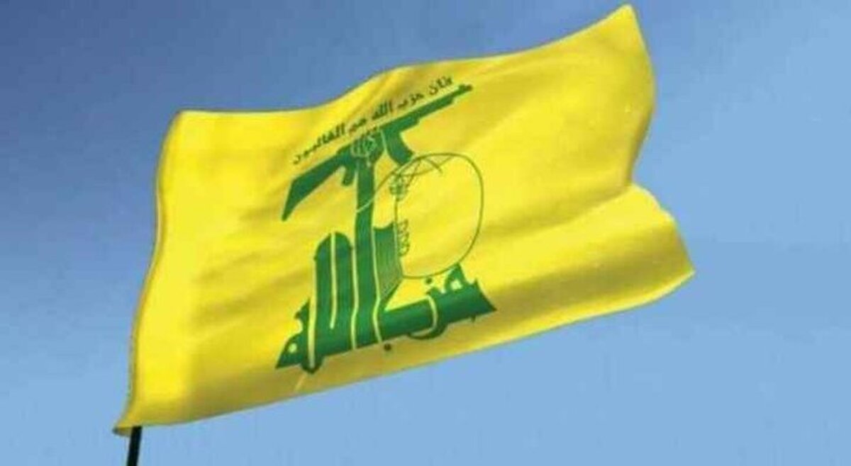 حزبالله لبنان پهپاد صهیونیستی را سرنگون کرد
