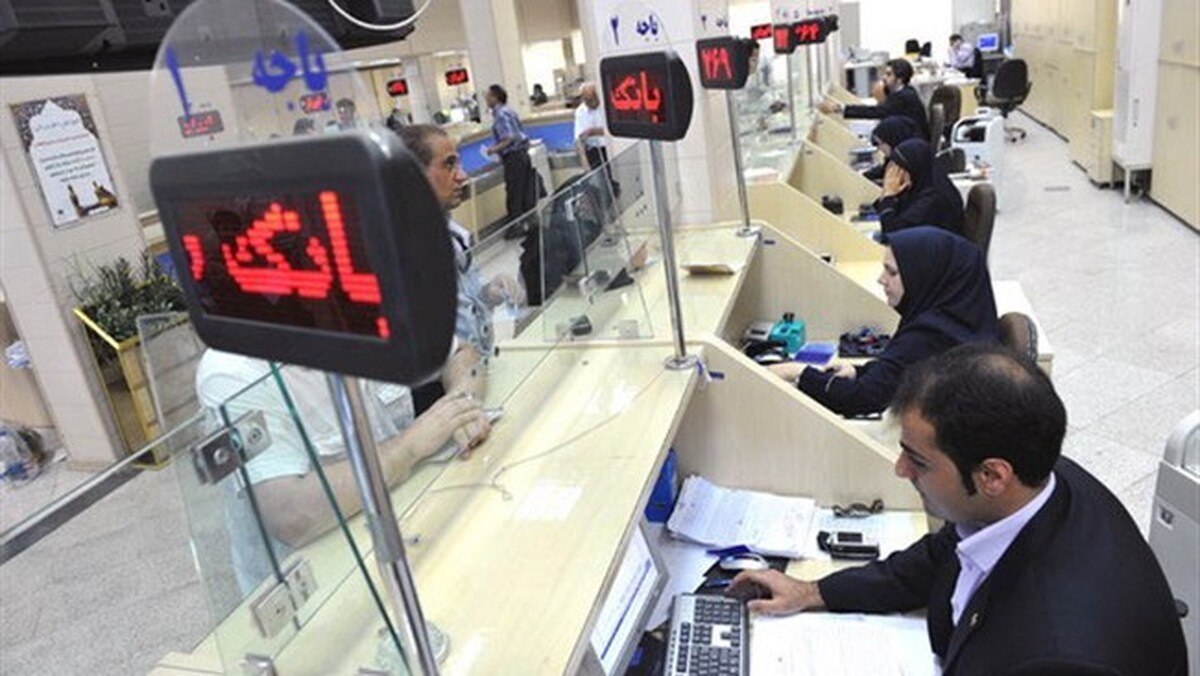 ۱۲۸ همت وام ازدواج و فرزندآوری به ۹۴۰ هزار متقاضی پرداخت شد