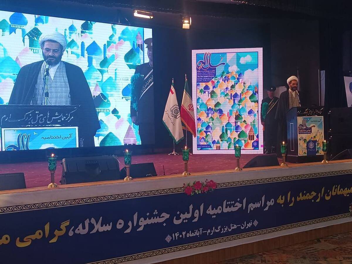 ارسال ۶ هزار طرح از بقاع امامزادگان به جشنواره سلاله