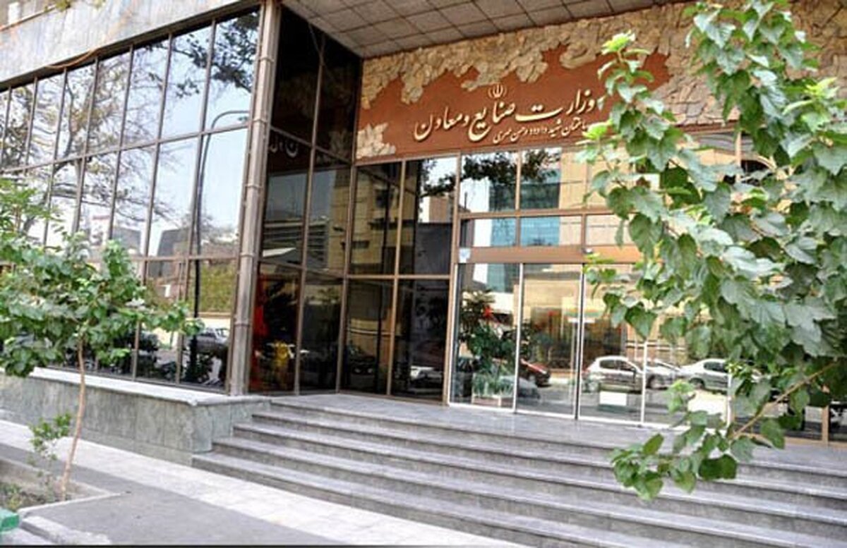 ادغامی که رگ حیات صنعت فرش را میزند