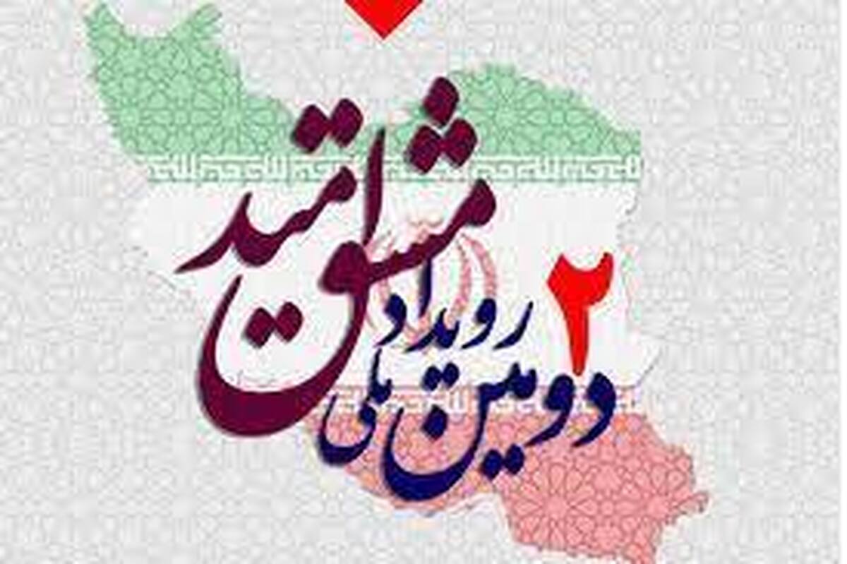 ثبت نام ۶ هزار و ۴۷۵ کاربرگ حل مسئله در دومین رویداد ملی «مشق امید»