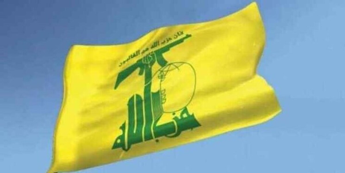 حزبالله رژیم صهیونیستی را تهدید کرد + فیلم