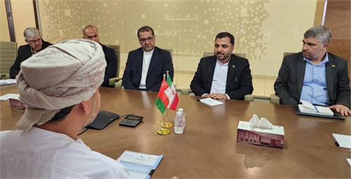 تبادل دانش ایران و عمان در حوزه هوش مصنوعی و دولت هوشمند