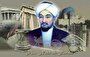 تلفیق دین محمدی و حکمت یونانی با پیشگامی ابونصر فارابی