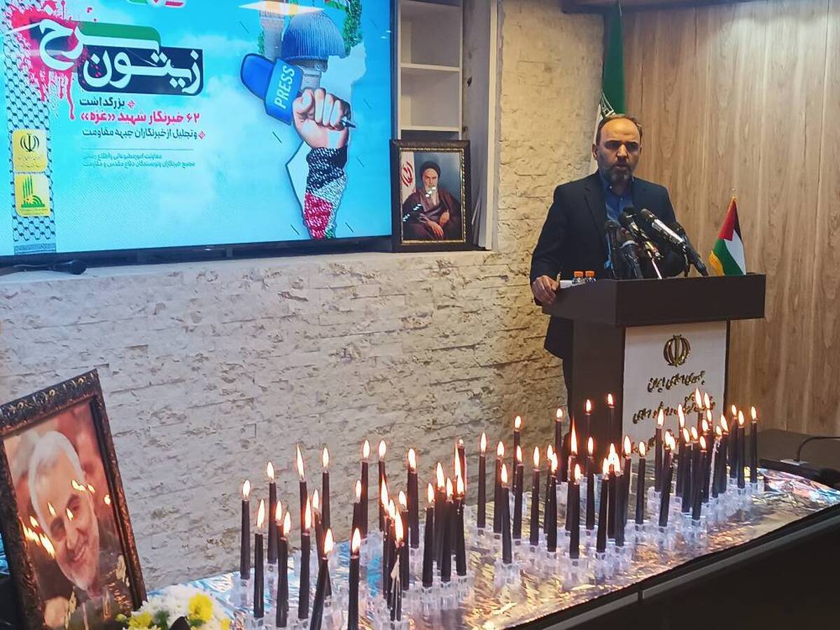 اعتراض جهانی علیه صهیونیستها حاصل تلاش خبرنگاران است روشن کردن ۶۳ شمع به یاد عکاسان و خبرنگاران شهید غزه