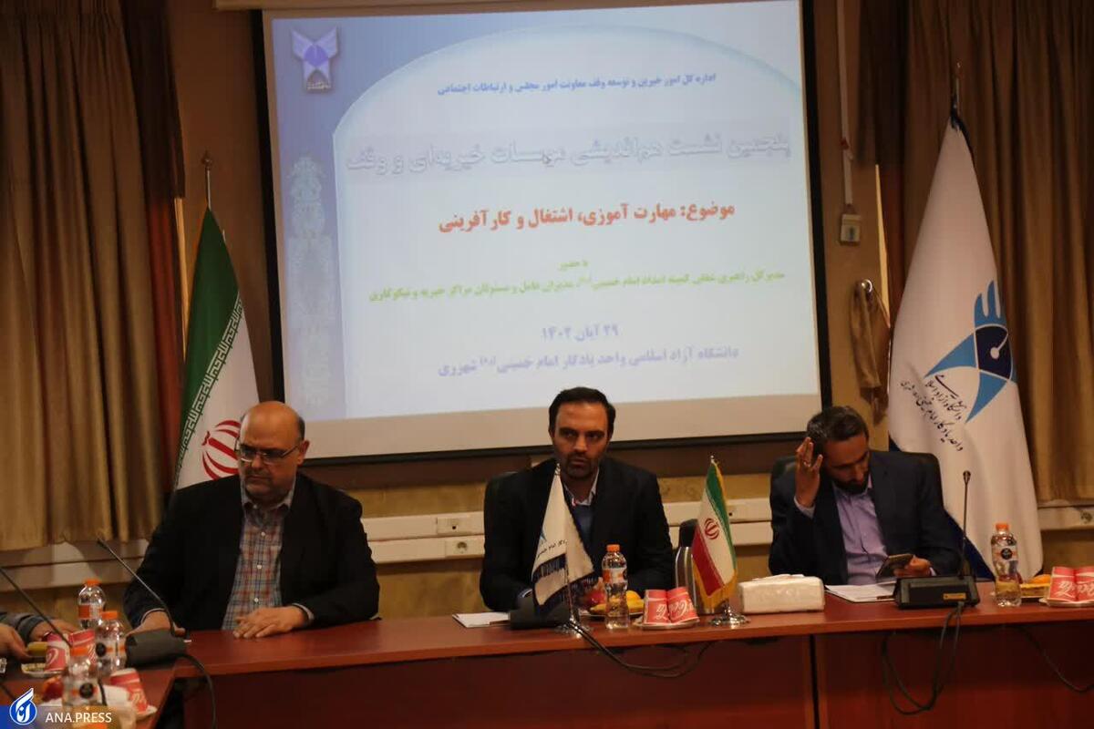دانشگاه برای کارآفرینی و اشتغالزایی دانشجو بسترسازی کند