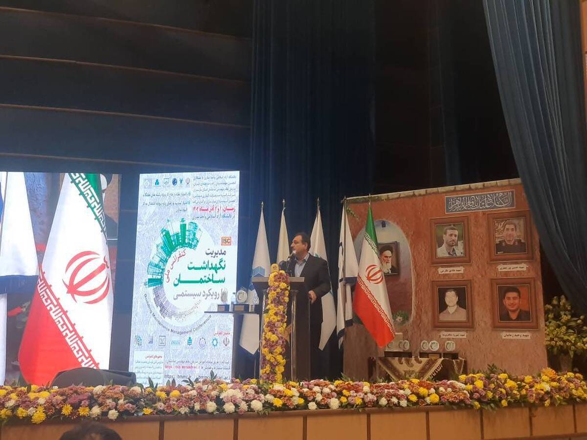چرا افراد بیتخصص در بخش نگهداری ساختمان فعال هستند؟