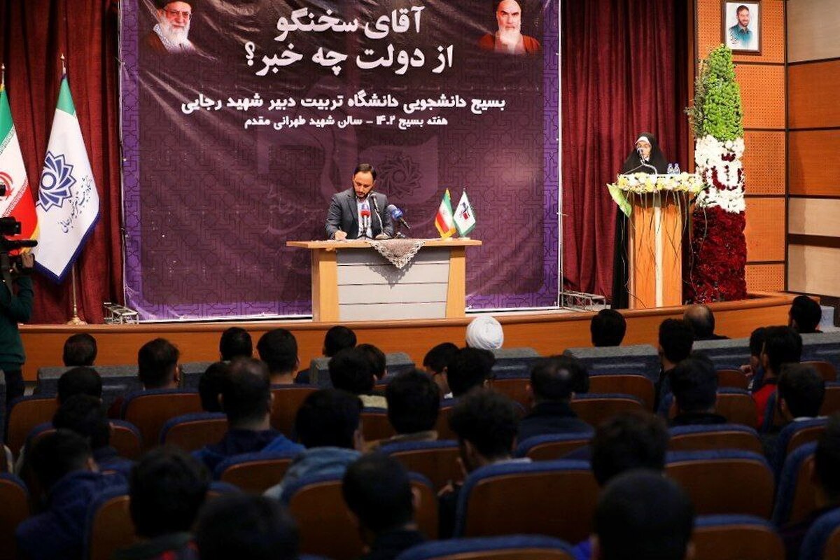 بهادری جهرمی: حرف مردم را باید از زبان آنان شنید