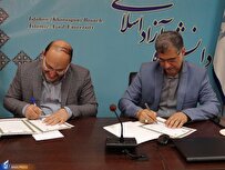 امضای تفاهم‌نامه همکاری دانشگاه آزاد و اداره کل بهزیستی اصفهان