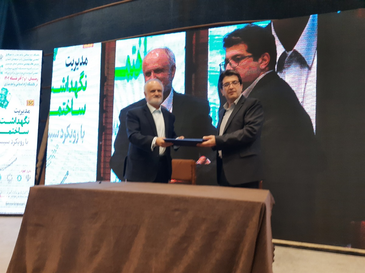 امضا تفاهم نامه بین دانشگاه آزاد اسلامی ساری و سازمان نظام مهندسی ساختمان استان مازندران