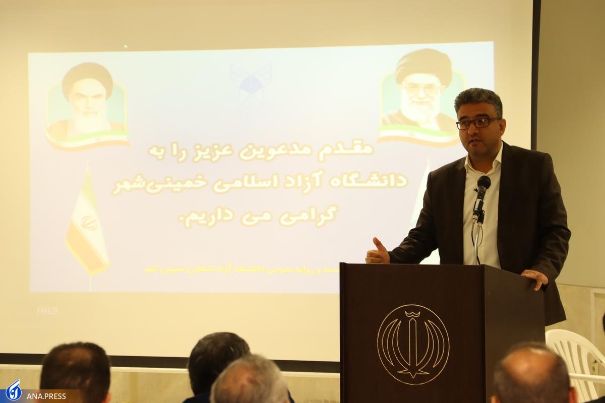 برگزاری همایش ملی «دادهکاوی در علوم مهندسی و زیستی» در ۱۲ محور کاربردی