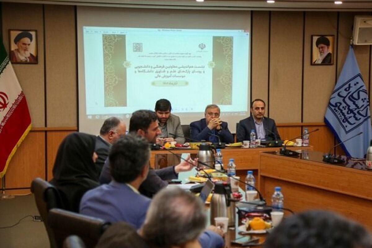 کلانتری: به‌دنبال کاهش سن ورود دانشجویان به زیست‌بوم فناوری و نوآوری هستیم