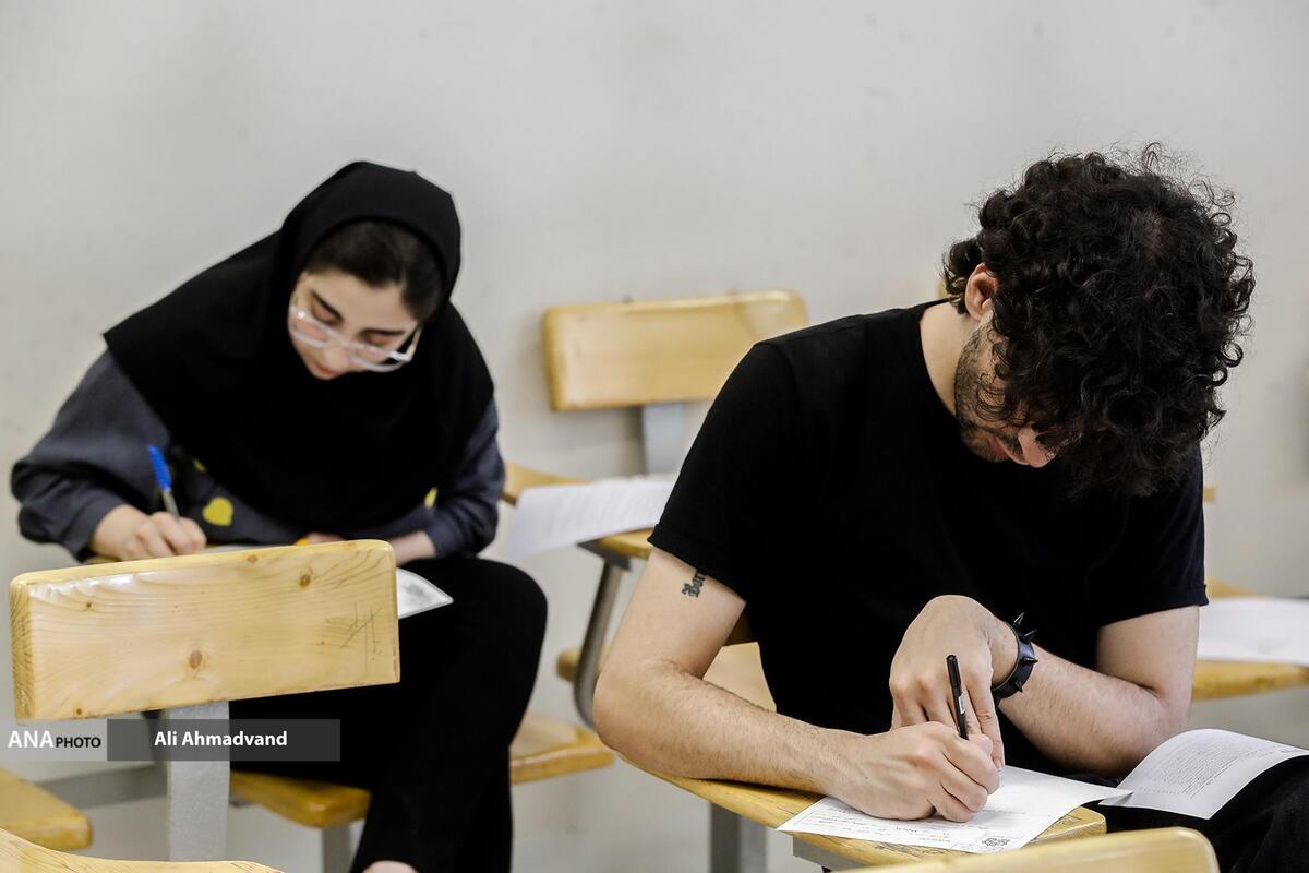 فردا مهلت ثبتنام کنکور ۱۴۰۳ به پایان میرسد