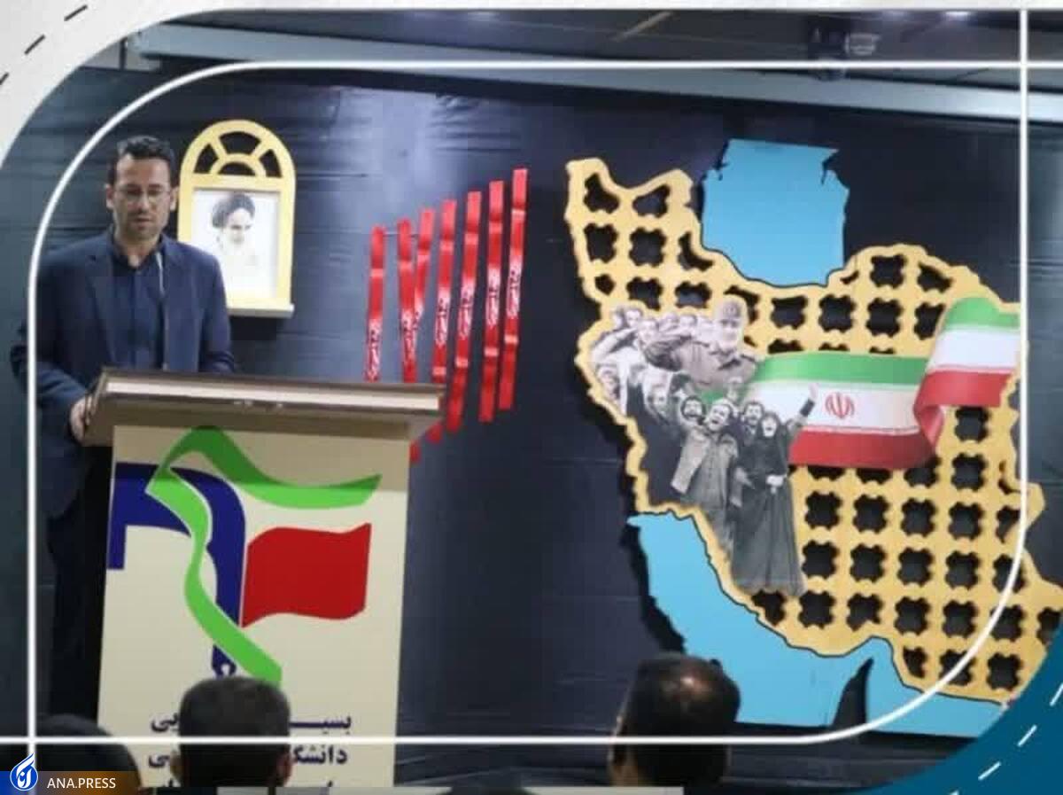 شهدا از جان خود گذشتند تا حق پایدار بماند