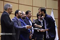 راهکارهای بهبود سامانه آموزشیار از نگاه رتبه نخست رویداد ملی مشق امید
