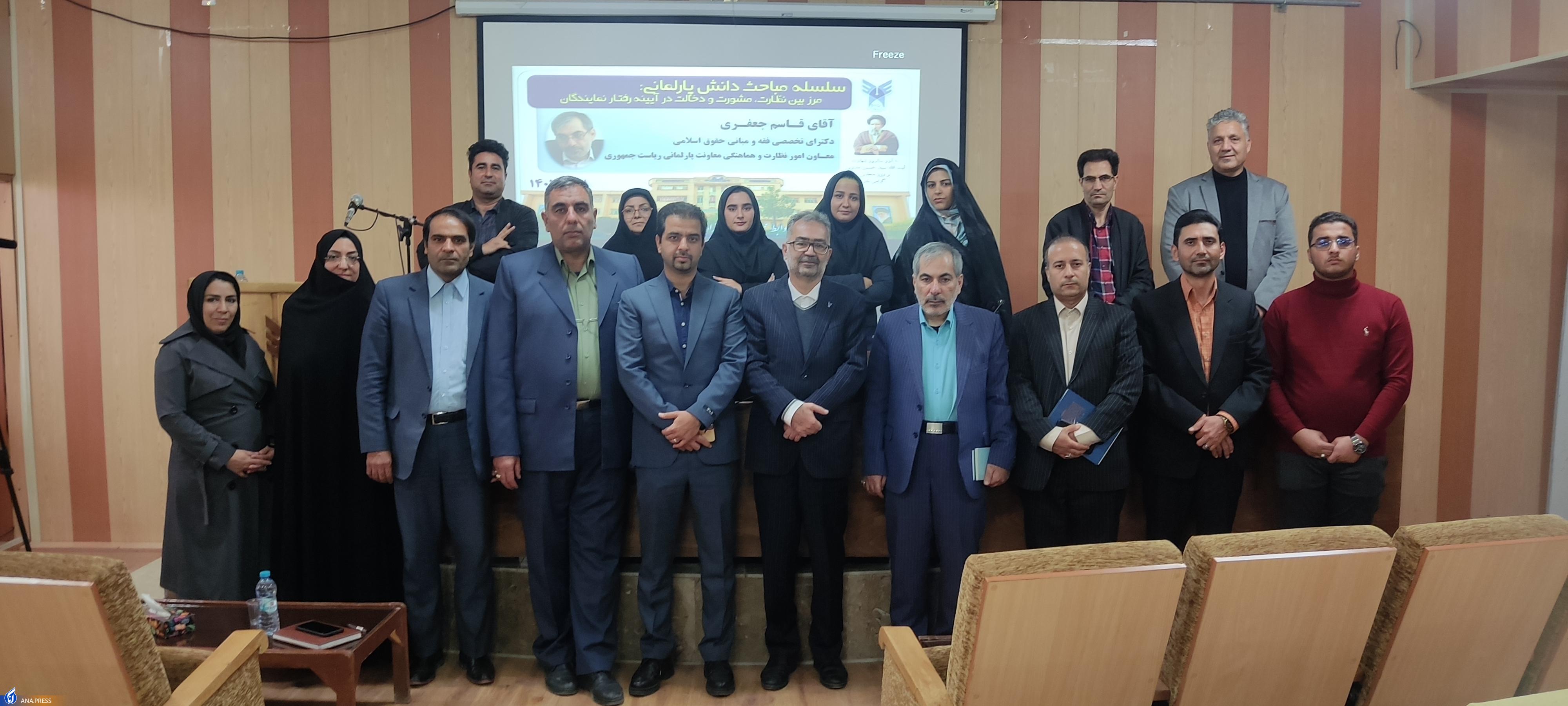 رفع تلاطمهای اجتماعی از منظر جامعهشناسانه با رویکرد مدرسگونه رفع تلاطمهای اجتماعی از منظر جامعهشناسانه با رویکرد مدرسگونه