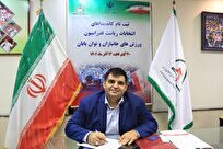 ثبتنام رضازاده برای تصدی پست ریاست فدراسیون جانبازان