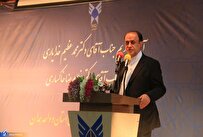 افزایش سرمایه دانشگاه آزاد همدان با راهاندازی بیمارستان