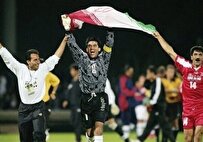 افزایش سرمایه اجتماعی به وقت حماسه ملبورن با جادوی خدادادی