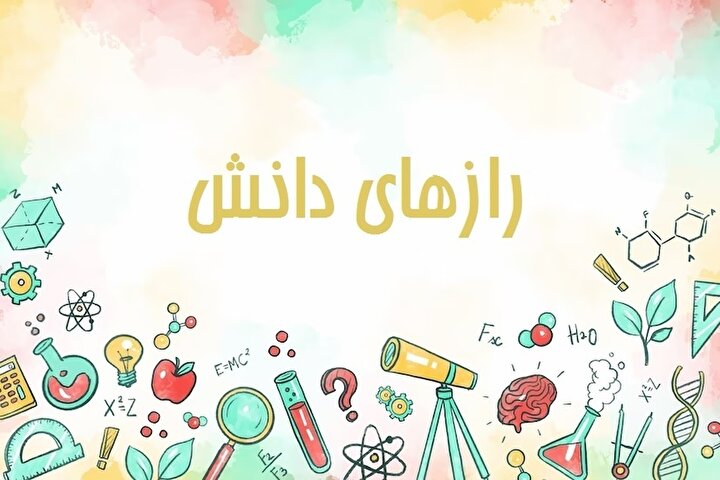 از خوابیدن تا خوابدیدن| کاوش ذهن در عالم رویاها