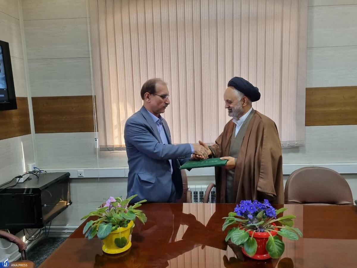انعقاد تفاهمنامه همکاری دانشگاه آزاد و شورای حل اختلاف گیلان