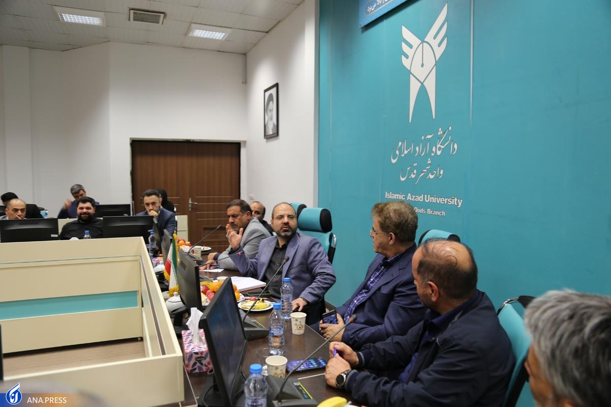 دفتر مشترک دانشگاه آزاد شهرقدس و صنعت راهاندازی میشود