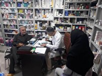 برگزاری ۳ دوره کاربردی و مهارتی در دانشکده کارآفرینی دانشگاه آزاد مراغه