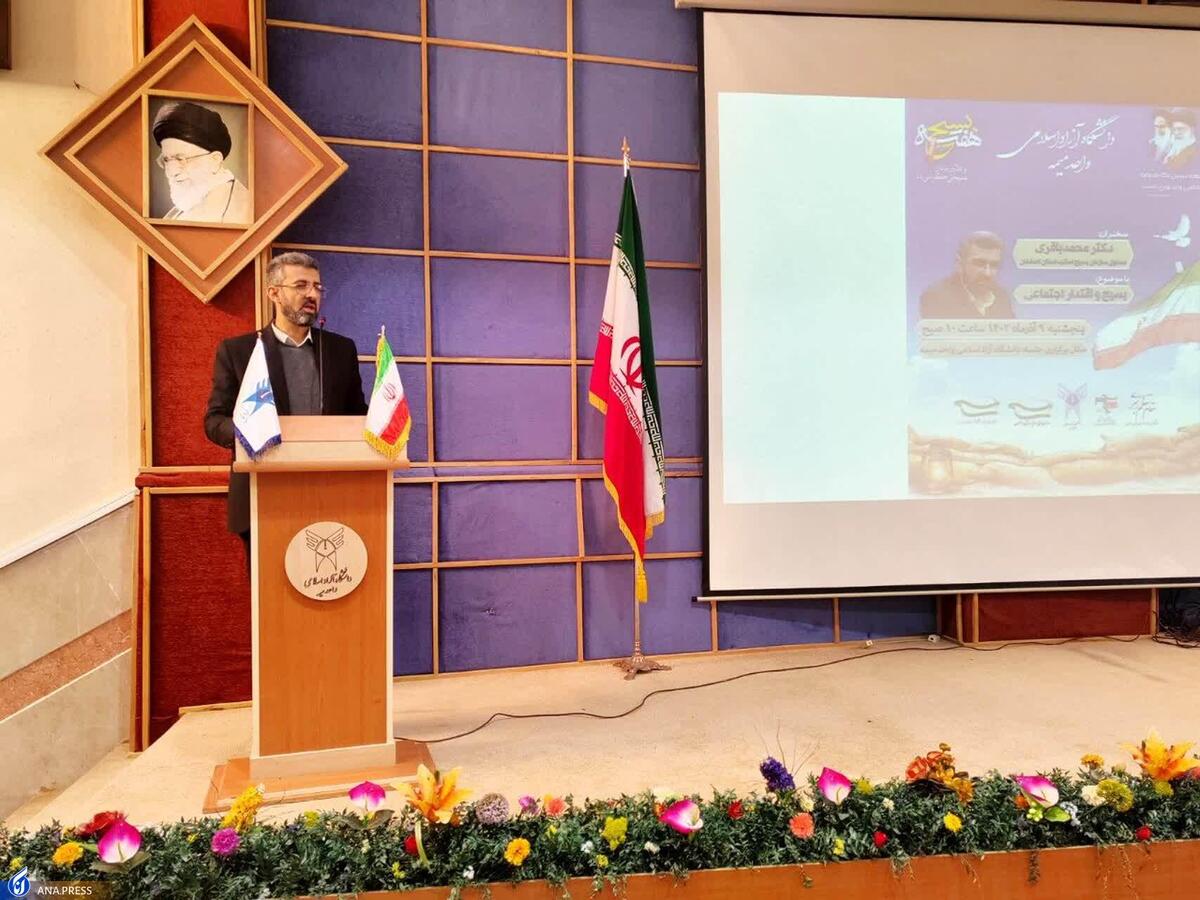 کمبود قرارگاه جامع علم و فناوری موجب کاهش اقتدار علمی میشود