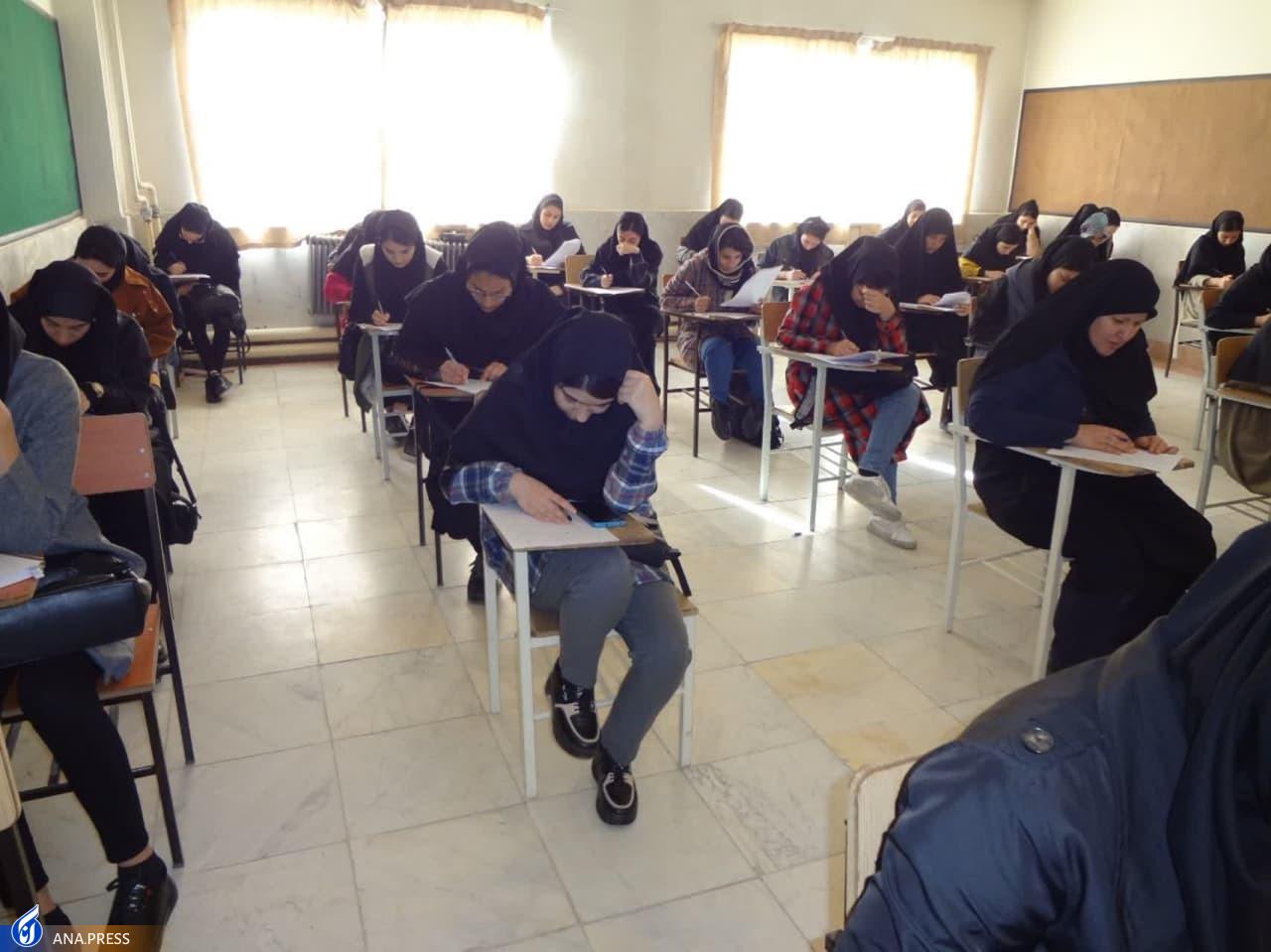 6566666666666666666 6566666666666666666