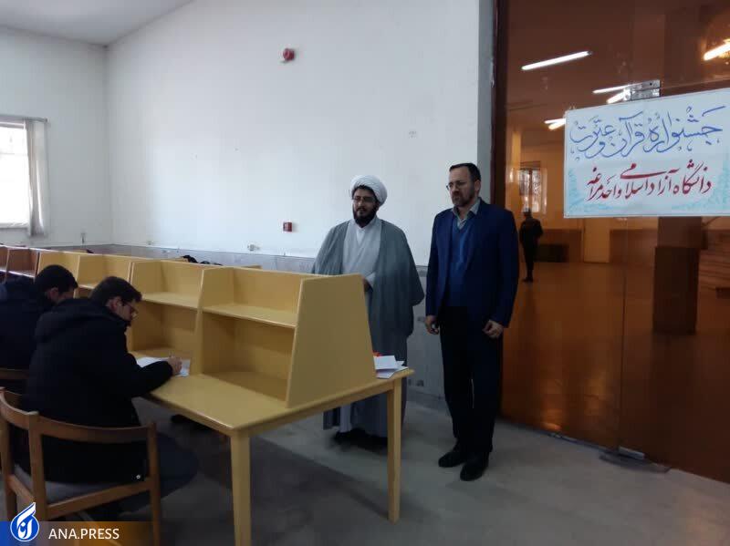 رقابت قرآنی هزاران دانشگاه آزادی با طعم هنری و پژوهشی/ نتیجه ماراتُن «استاد و دانشجو» چه میشود؟ رقابت قرآنی هزاران دانشگاه آزادی با طعم هنری و پژوهشی/ نتیجه ماراتُن «استاد و دانشجو» چه میشود؟