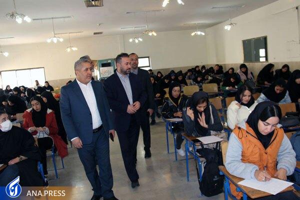 رقابت قرآنی هزاران دانشگاه آزادی با طعم هنری و پژوهشی/ نتیجه ماراتُن «استاد و دانشجو» چه میشود؟ رقابت قرآنی هزاران دانشگاه آزادی با طعم هنری و پژوهشی/ نتیجه ماراتُن «استاد و دانشجو» چه میشود؟