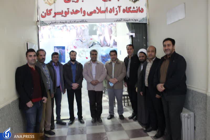 رقابت قرآنی هزاران دانشگاه آزادی با طعم هنری و پژوهشی/ نتیجه ماراتُن «استاد و دانشجو» چه میشود؟ رقابت قرآنی هزاران دانشگاه آزادی با طعم هنری و پژوهشی/ نتیجه ماراتُن «استاد و دانشجو» چه میشود؟