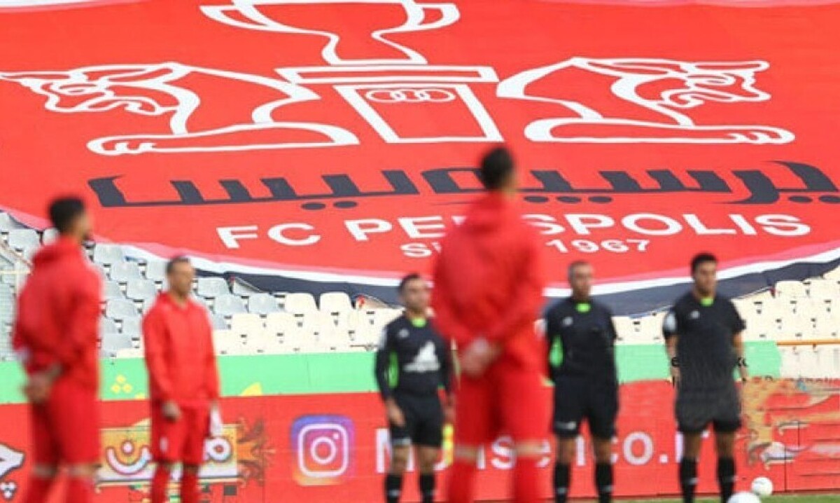 دلیل حضور پرسپولیس در هتل المپیک مشخص شد
